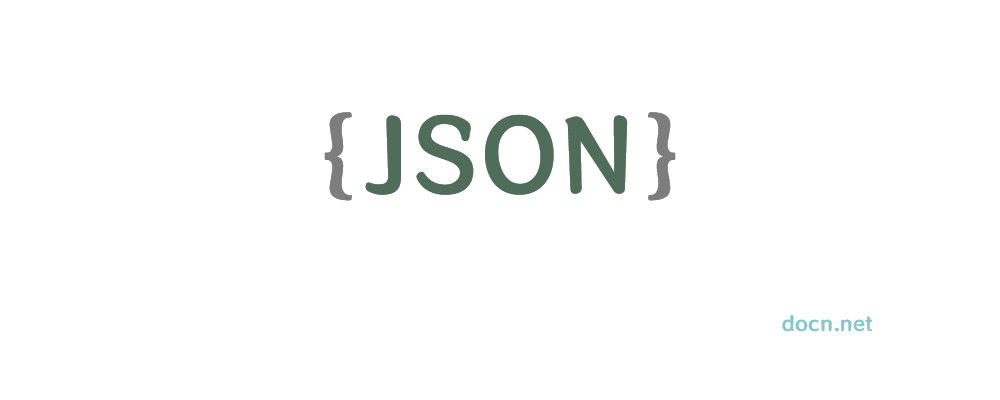 一文看懂JavaScript中的JSON如何定义和使用